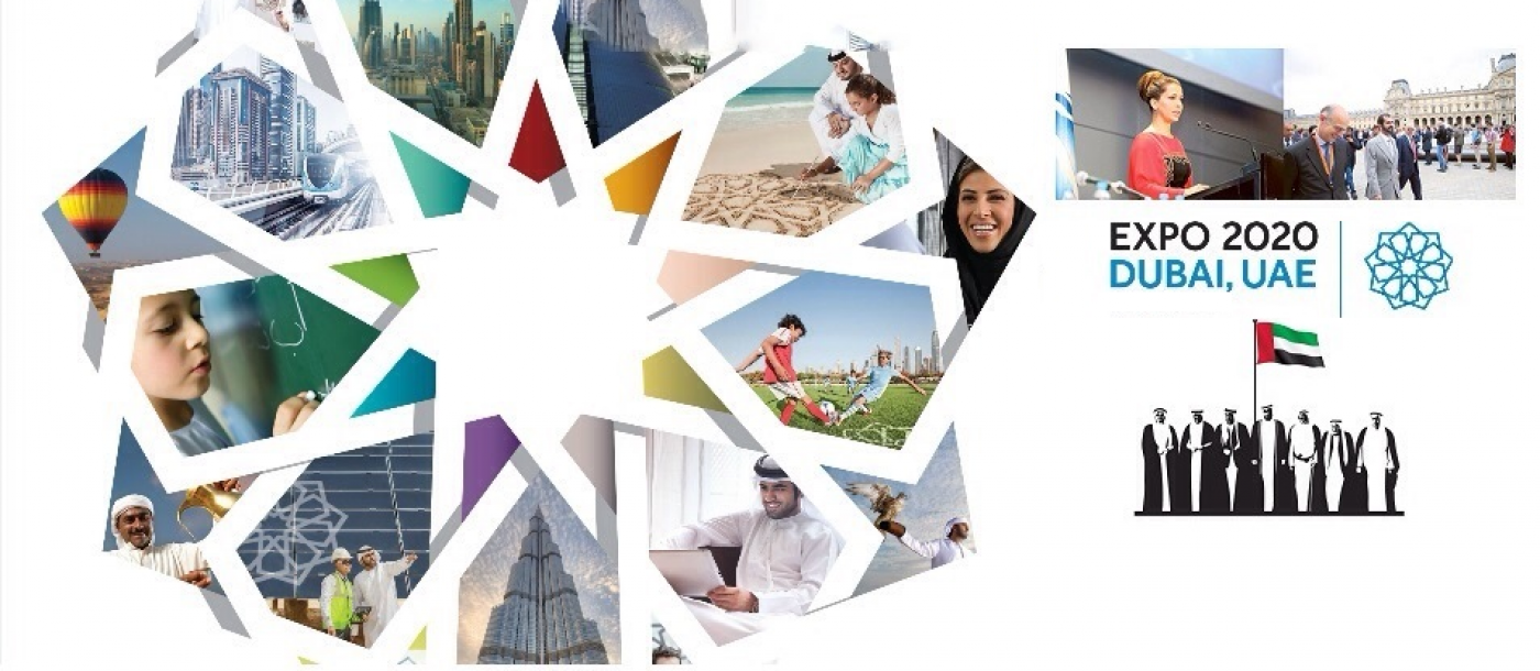 Dubai Expo 2020